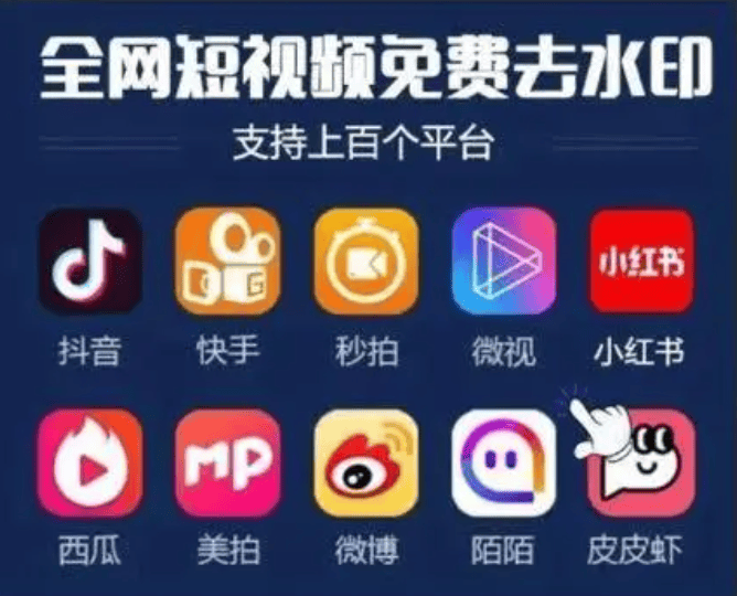 梯子youtube免费，梯子软件免费youtube