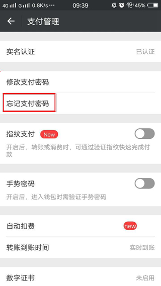 im钱包密钥去哪里看，imtoken钱包密钥去哪里看