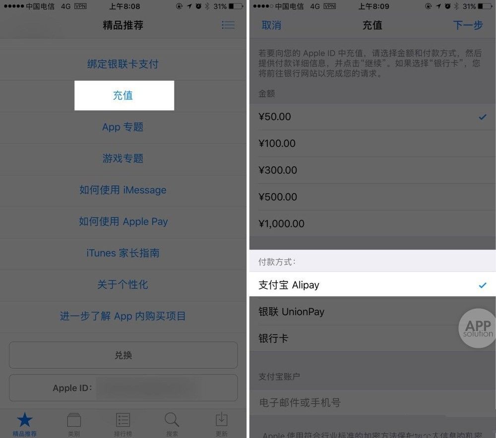 im钱包参数错误，im钱包和tp钱包哪个安全