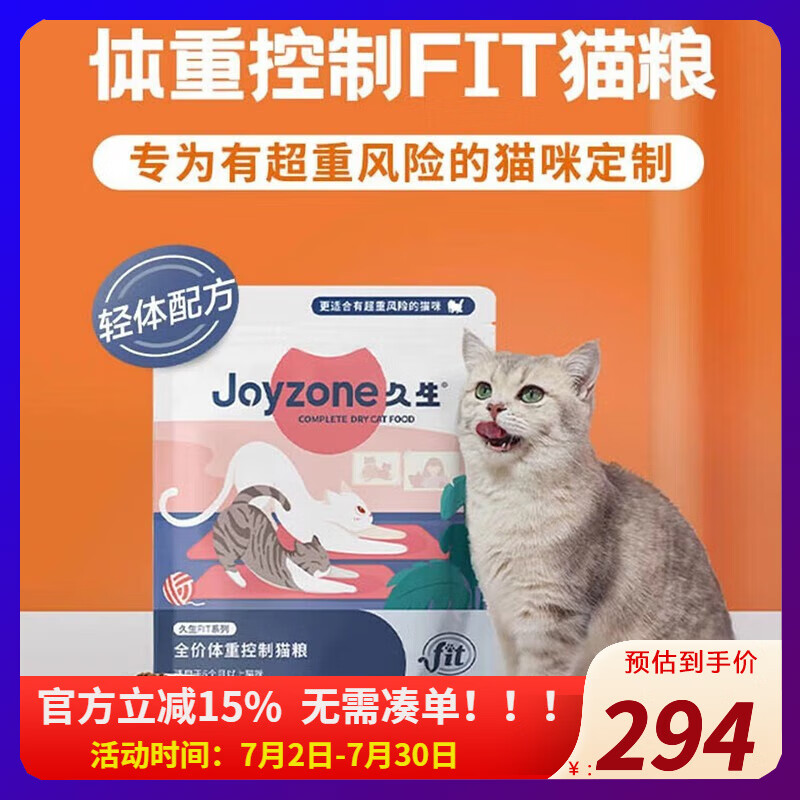 fitfi币下架，fifa21为啥下架