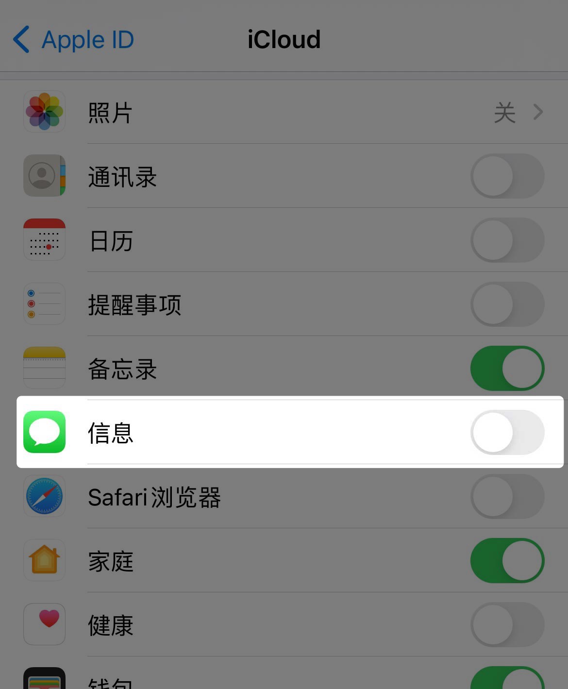 anyconnect服务器地址在哪里获得苹果，iphone anyconnect无法连接服务器