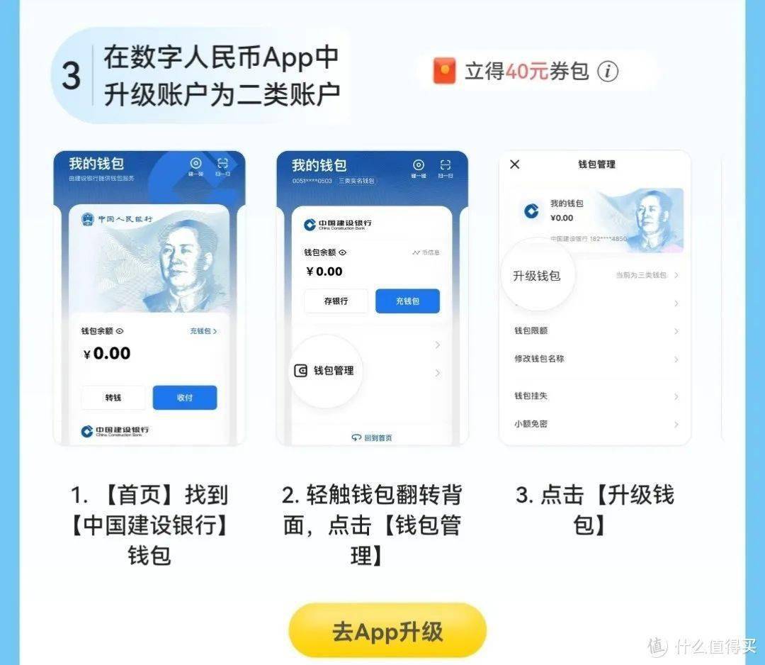 波币钱包是正规平台吗，波币钱包是正规平台吗安全吗
