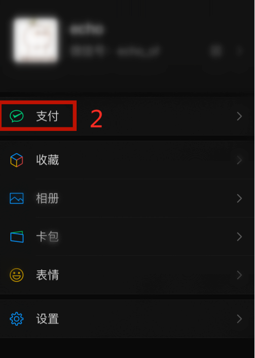 详细阅读:im钱包怎么删除币种,im钱包怎么把币转到交易所 im钱包怎么删除币种,im钱包怎么把币转到交易所