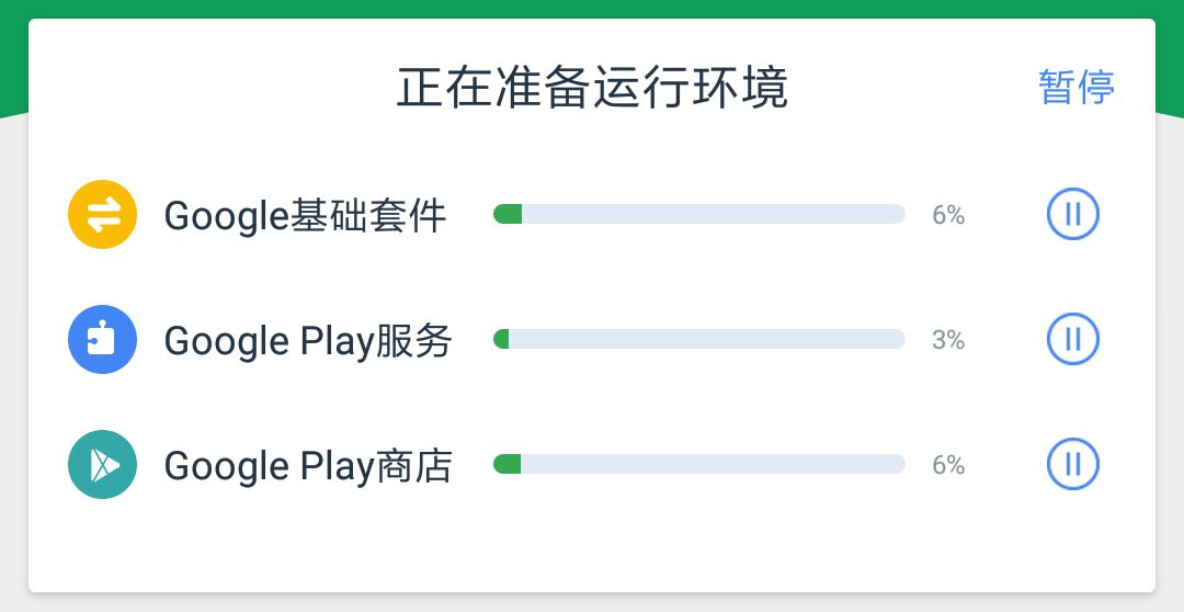 免费加速器海外手机版下载，免费加速器海外手机版下载安卓