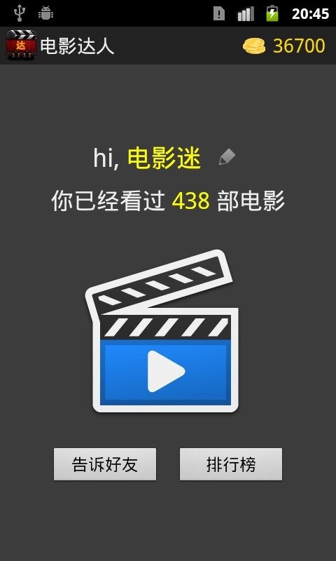 免费加速器ios下载安卓版，免费加速器ios下载安卓版苹果