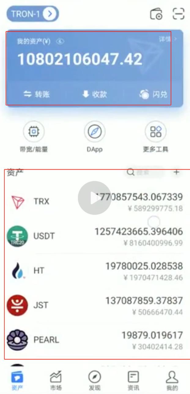 USDT转到旧地址能找回吗，usdt误转到eth地址怎么找回