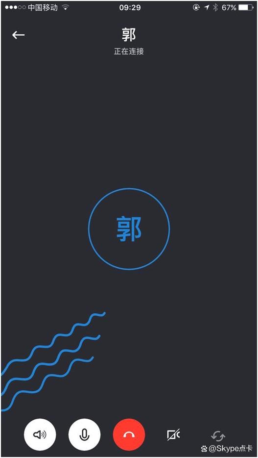 skype中国不能用了吗，skype中国不能用了 2020
