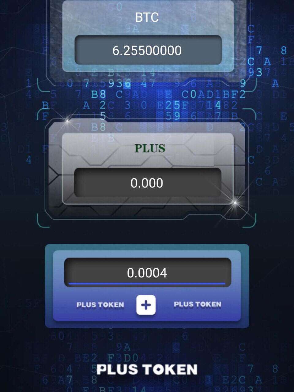 tokentool软件，最新vtoken免费下载