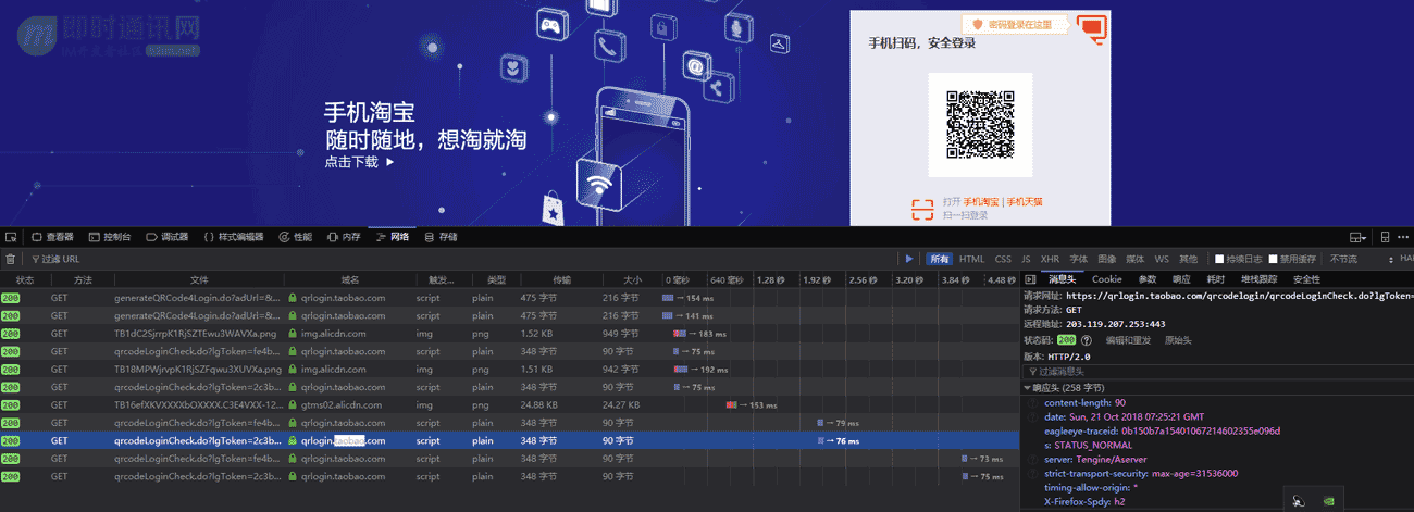 tokenim官网，tokenim官网版下载