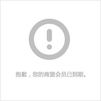 哪种梯子比较好用又便宜，哪种梯子比较好用又便宜又好用