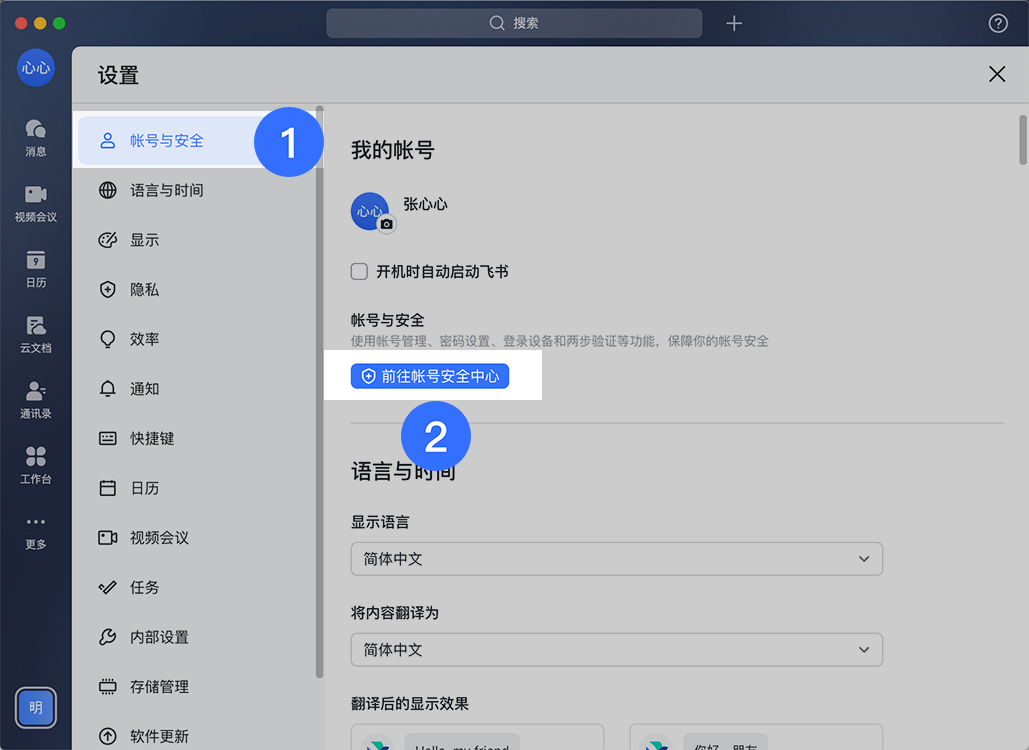telegeram怎么邮箱登陆，telegram怎么绑定电子邮箱
