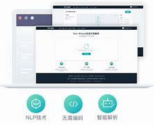 天行v.p.n下载的简单介绍