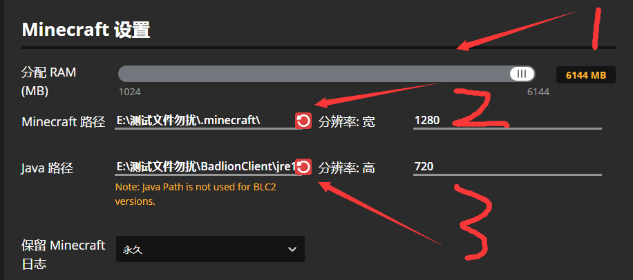 关于苹果加速器梯子什么意思的信息
