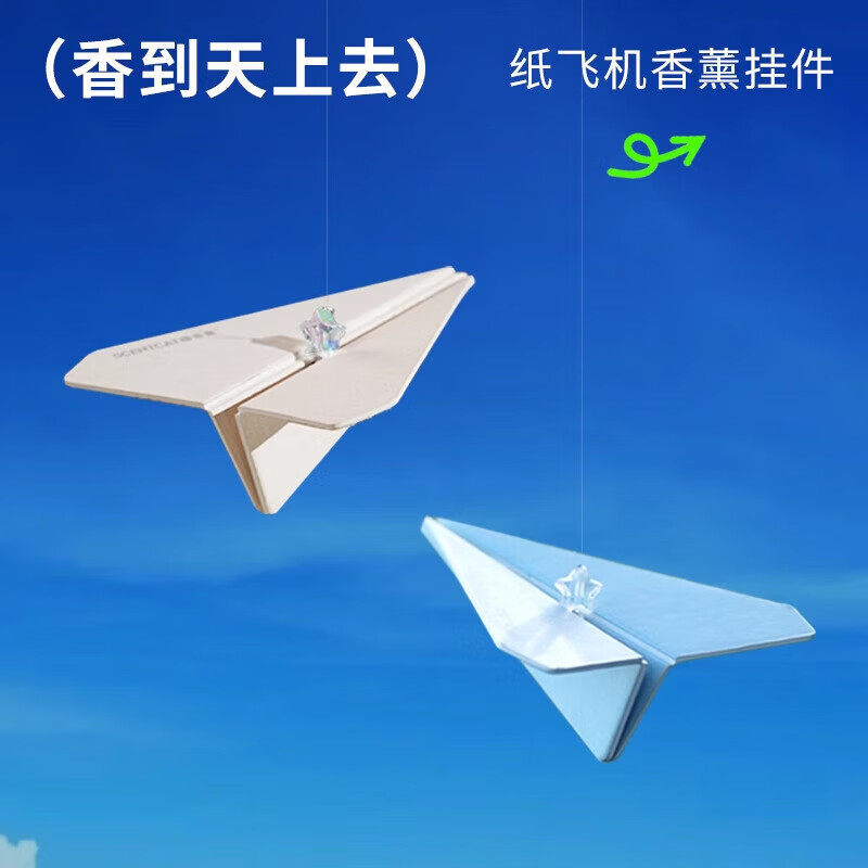 纸飞机中文包怎么安装，纸飞机安装zh_cn语言包