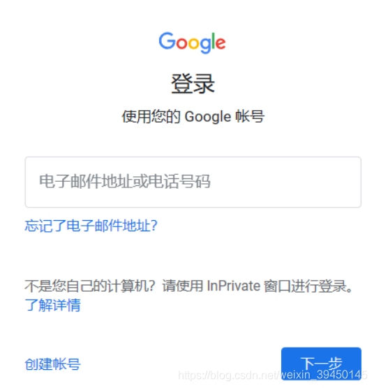 手机怎么搭梯子访问网站，手机怎么搭梯子上外网的app
