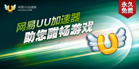 外网梯子加速器app，外网梯子加速器app永久免费