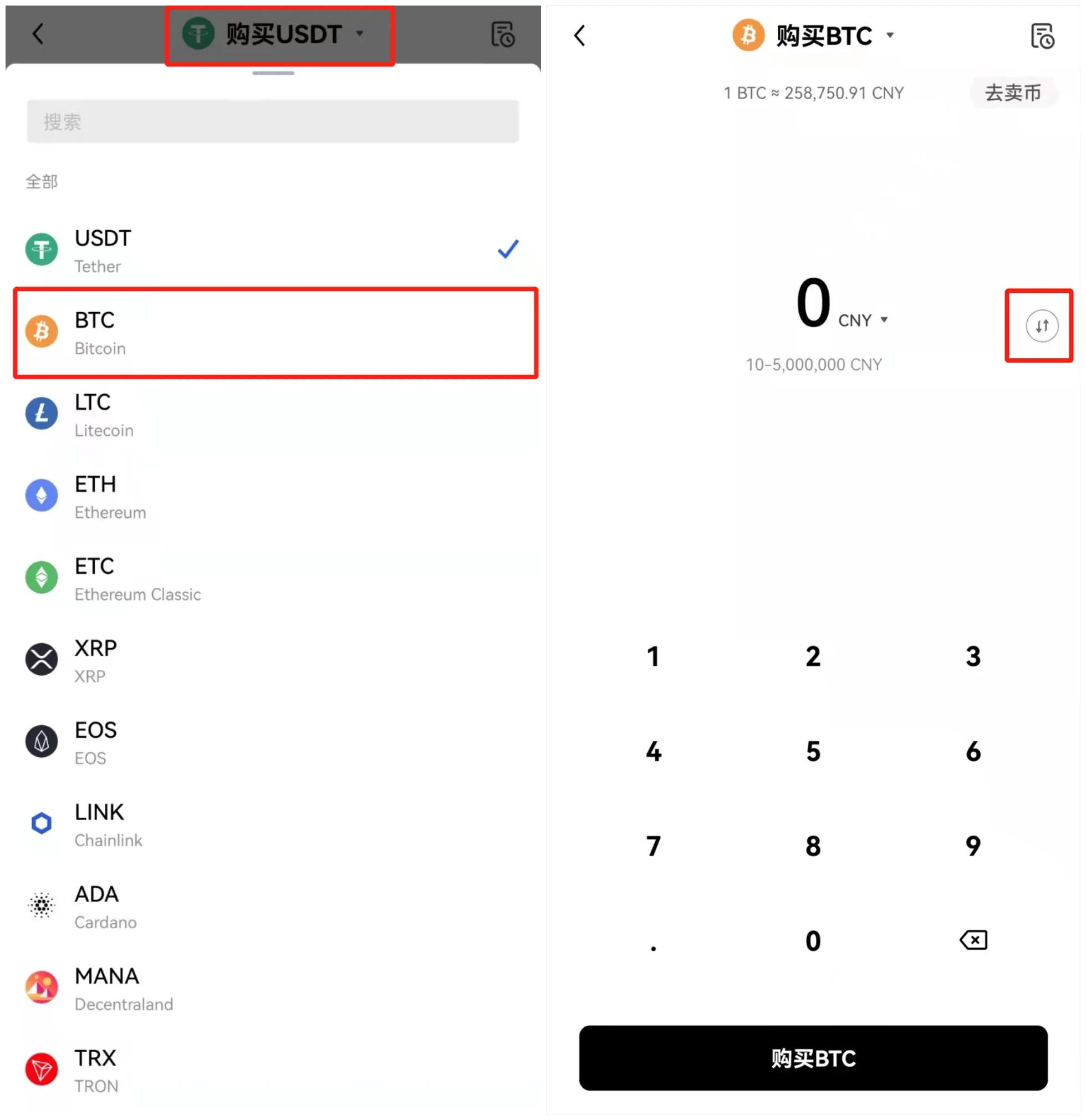 冷钱包app下载一个手机号能下载几个微信号，冷钱包app下载一个手机号能下载几个微信号码