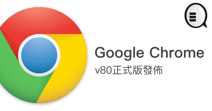 google浏览器，google浏览器下载官方正版