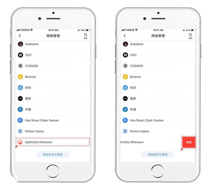 关于tokenpocket钱包被盗怎么办的信息