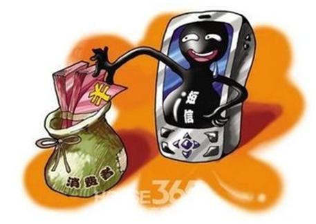 tp钱包被骗套路的简单介绍，tp钱包限制大陆ip怎么解决