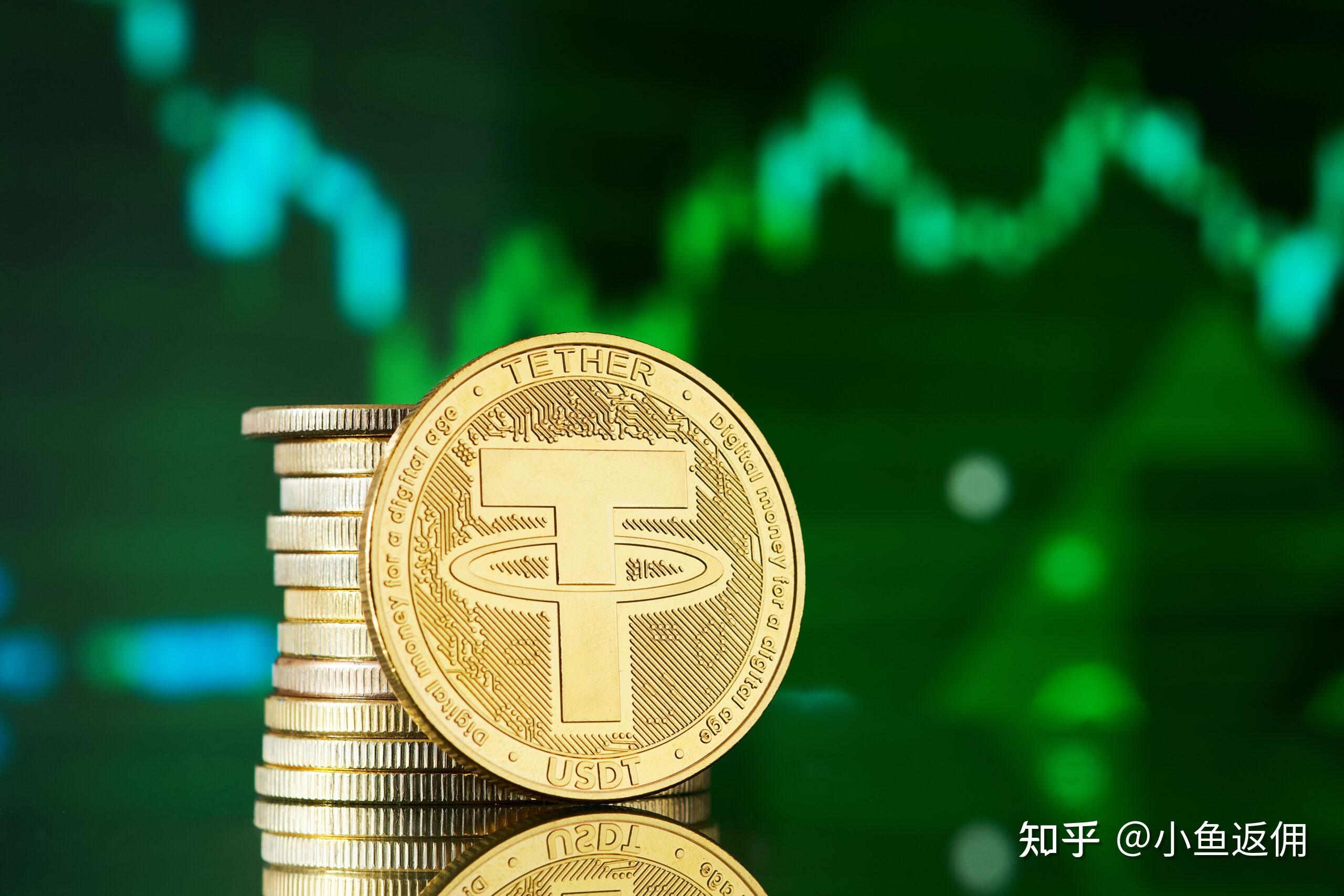 1usdt等于多少rmb，123usdt等于多少人民币