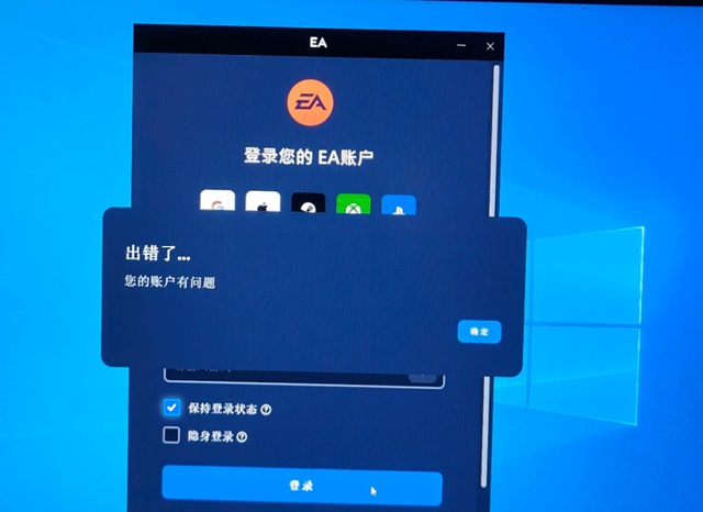 梯子加速器app推荐，梯子加速器app推荐苹果