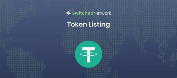 包含usdt交易平台软件官网app的词条