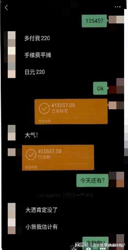 tp钱包激活码，tp钱包账号激活