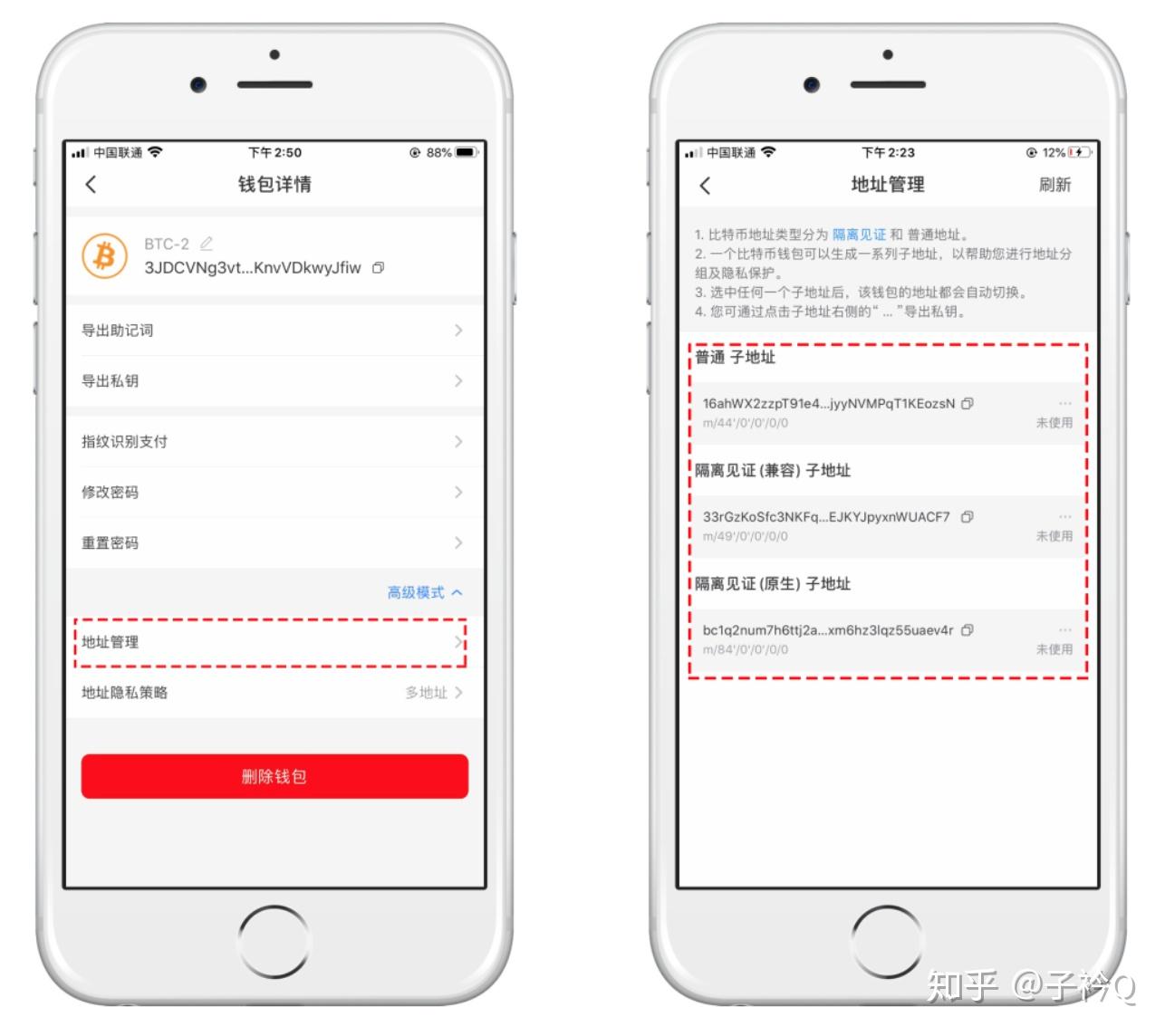 详细阅读:Tp钱包官网地址,最新tp钱包官网下载 Tp钱包官网地址,最新tp钱包官网下载