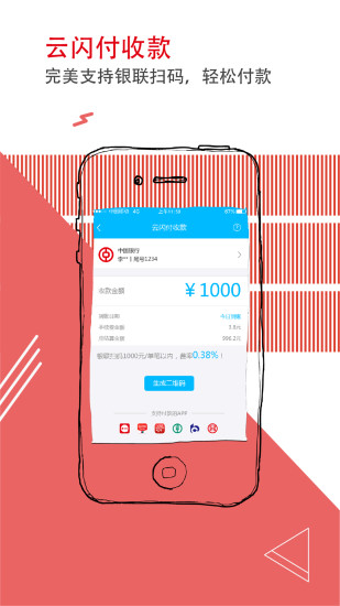 钱包app下载安装官方免费下载，钱包app下载安装官方免费下载支付宝