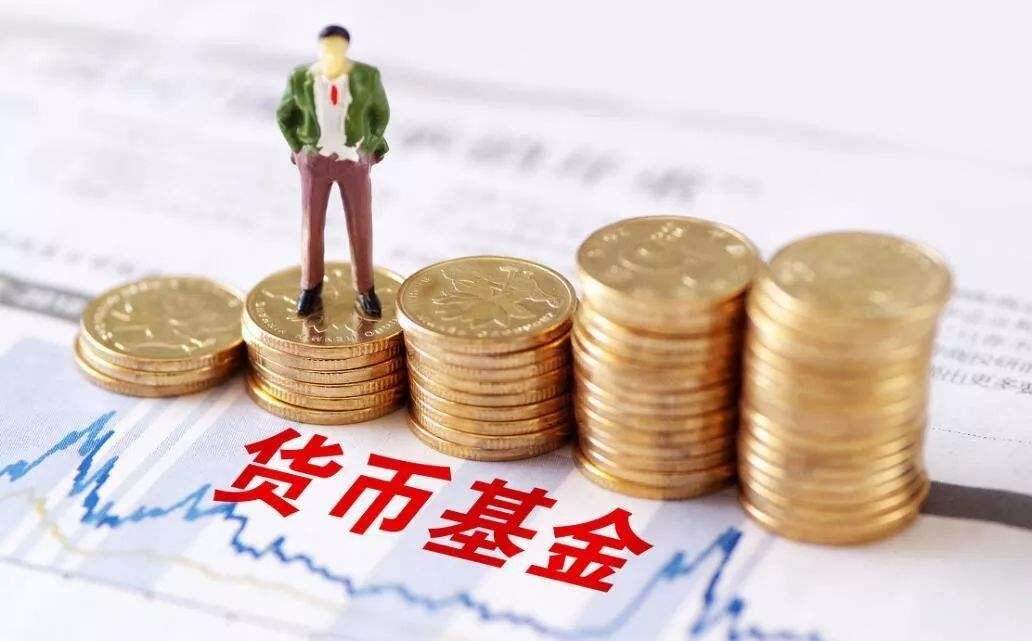 电子货币政策哪里实行了，电子货币政策哪里实行了呢