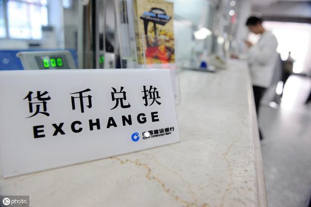 法定不可兑现货币，法定不可兑现货币制度