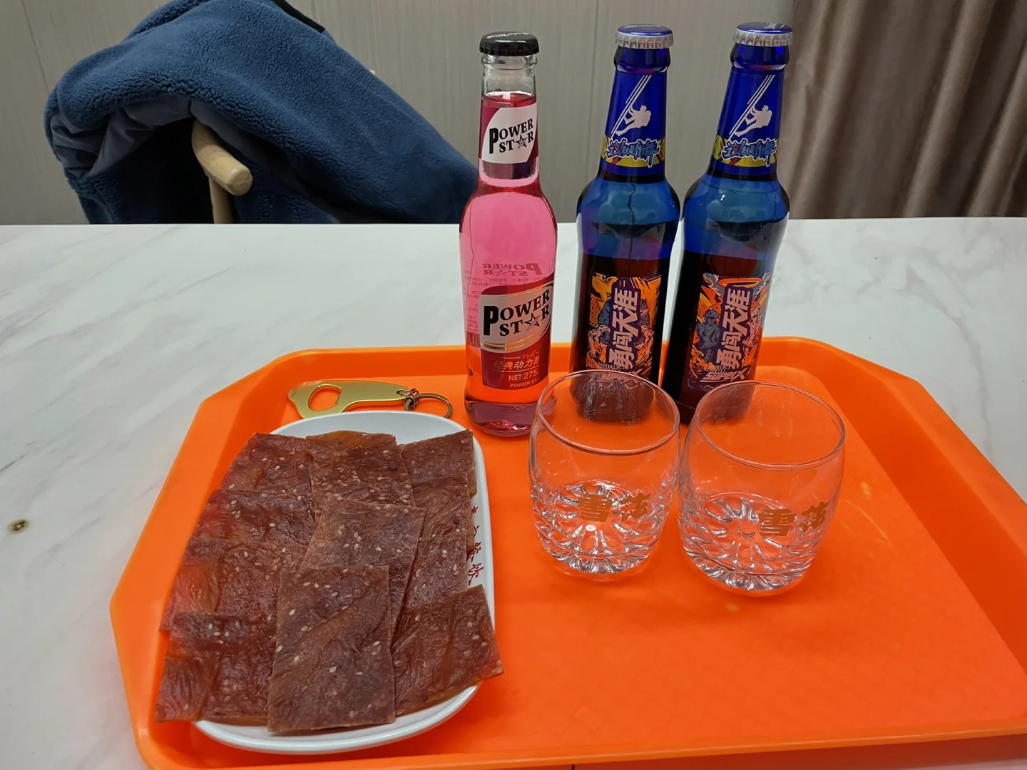 mytimelabpowerdrink，drinkdrinklittlestar