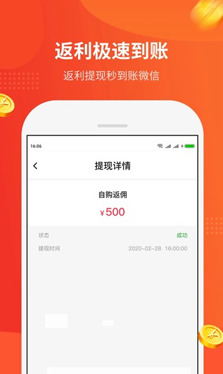 okpay支付钱包下载，okpay官网app下载