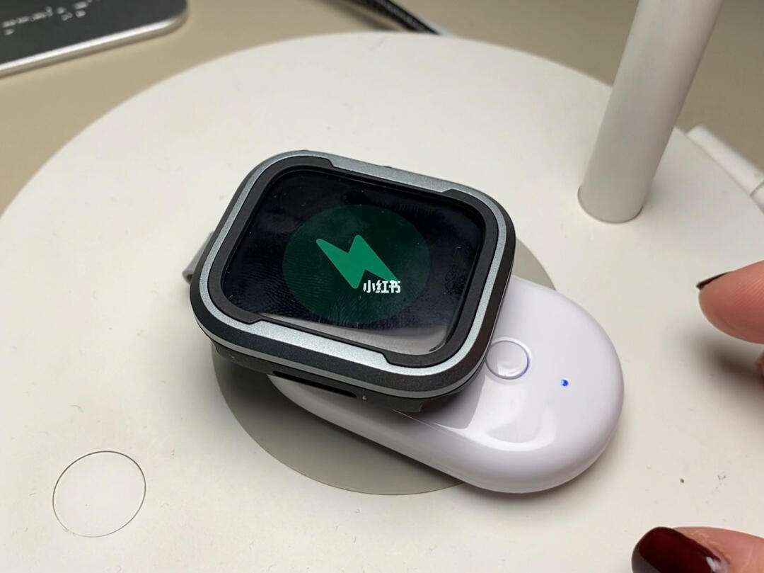 详细阅读:applewatch怎么充电,applewatch怎么充电最好 applewatch怎么充电,applewatch怎么充电最好