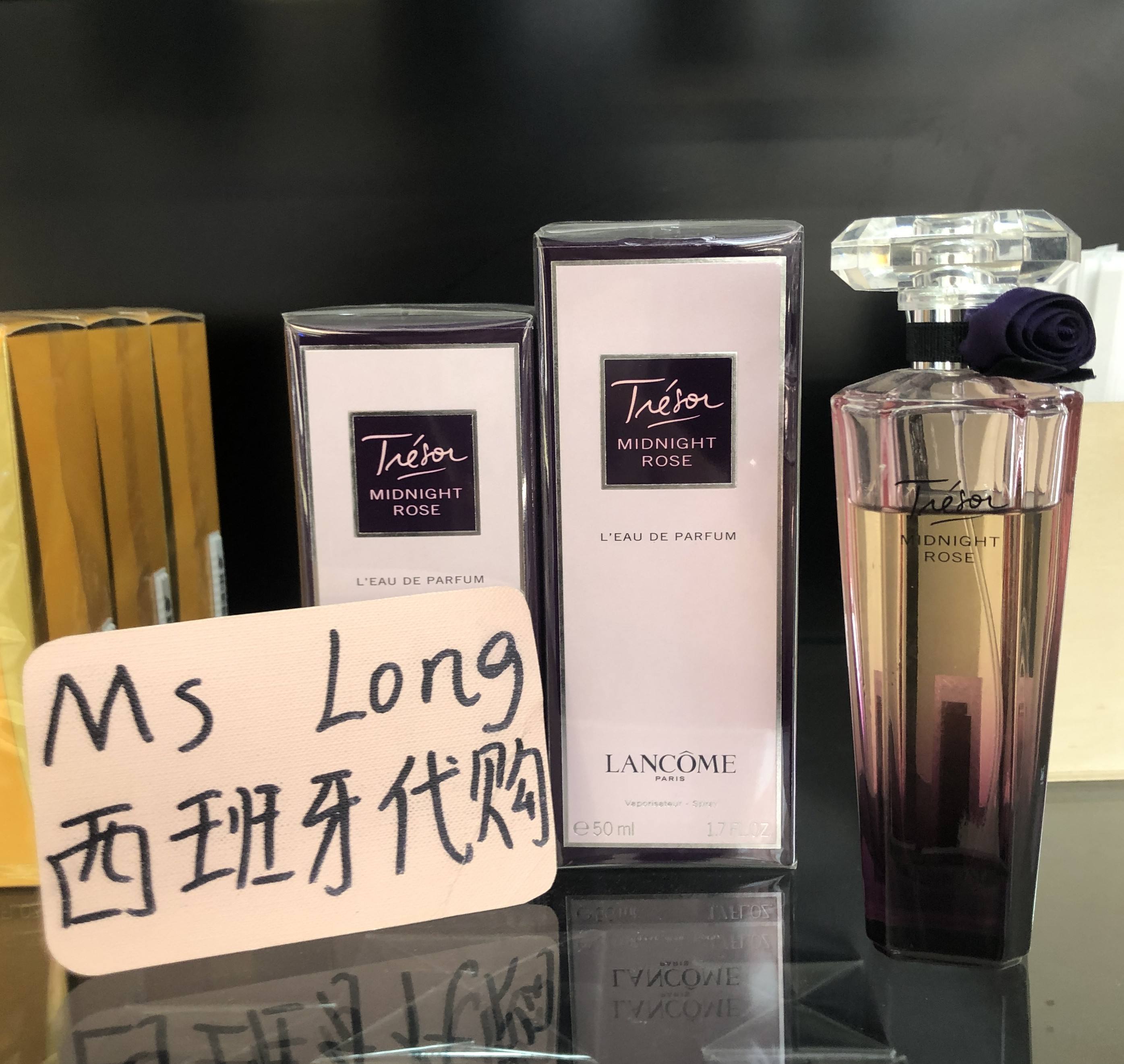 tresorrare什么牌子，tarramarra中文叫什么牌子