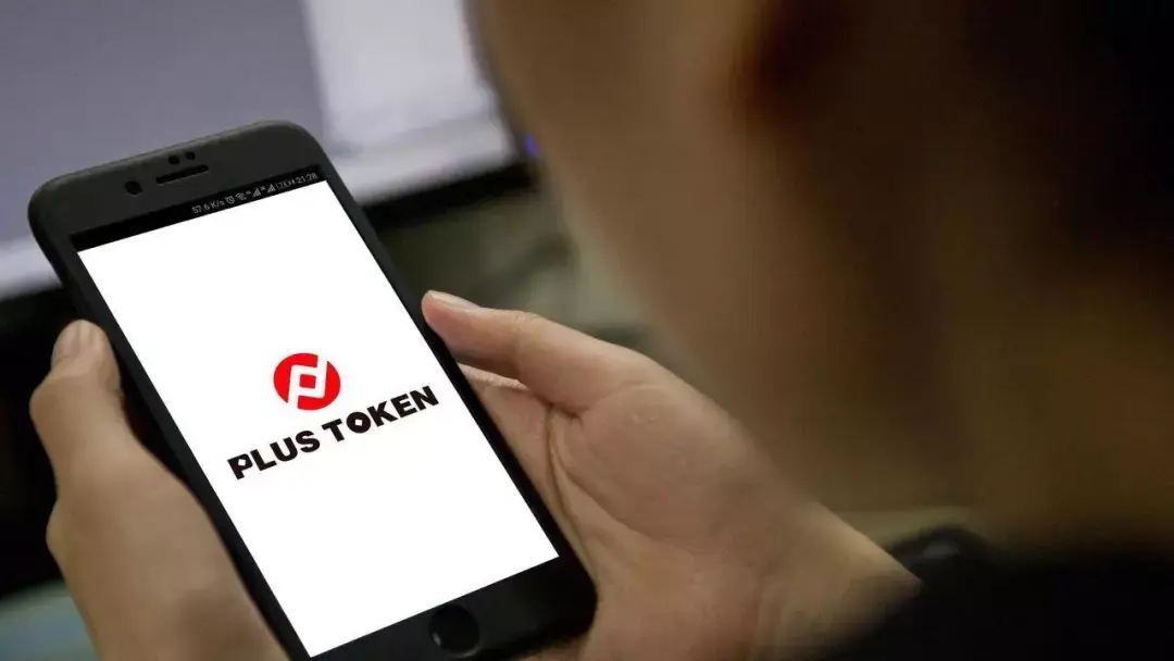 详细阅读:plustoken中文网站,plustoken中文社区官网 plustoken中文网站,plustoken中文社区官网