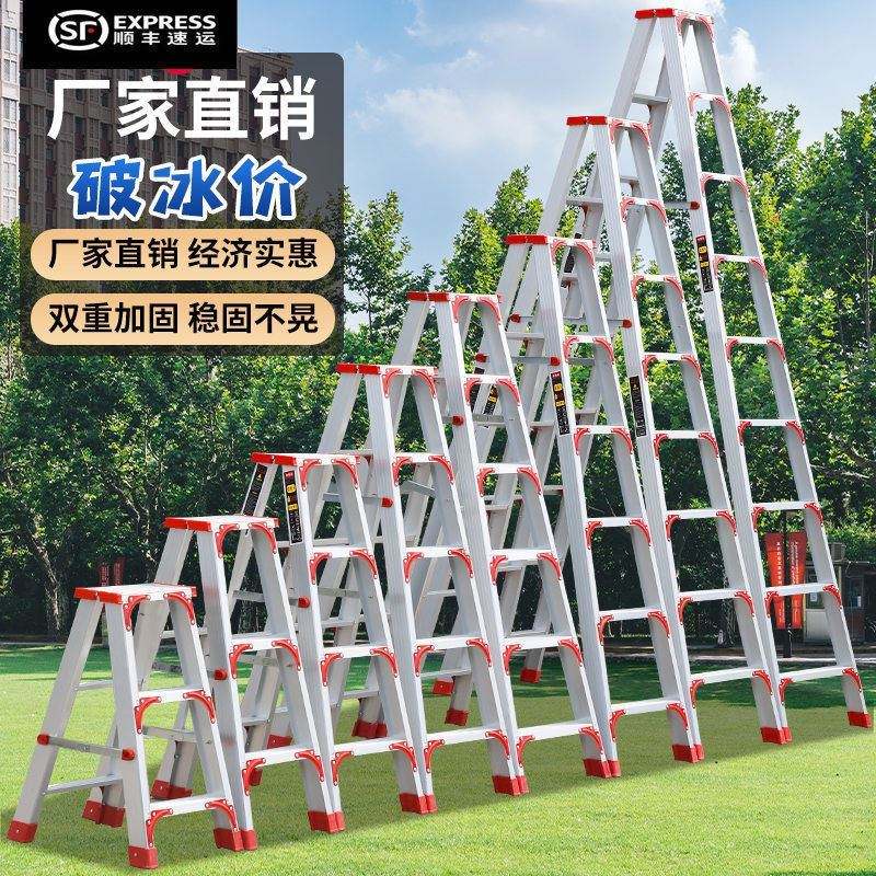 关于好用稳定的梯子quick的信息
