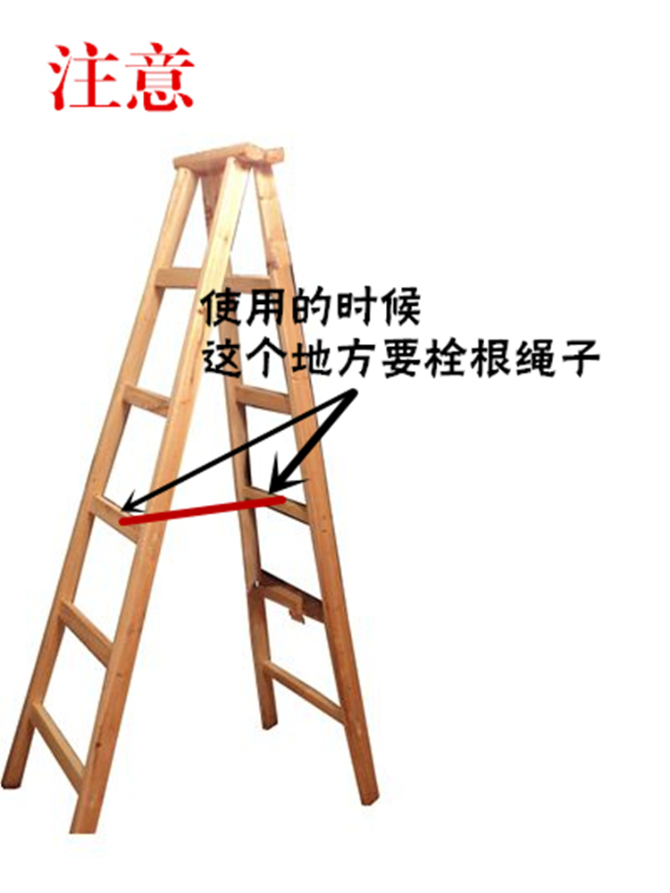 手机挂梯子方法，手机挂梯子教程视频
