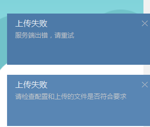 token无法获取，无法获取token怎么办