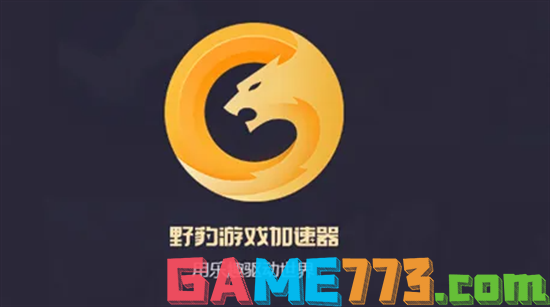 详细阅读:国际加速器永久免费版下载,tiktok国际版加速器永久免费版 国际加速器永久免费版下载,tiktok国际版加速器永久免费版