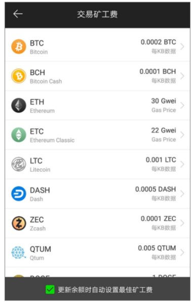 波币钱包快速赚钱指南app，波币钱包快速赚钱指南为你的财富增值创造无限可能!
