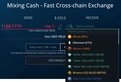 im钱包usdt兑换TRX，每次转账usdt消耗多少trx