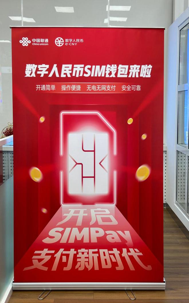 虚拟币哪个钱包好，虚拟币哪个钱包好一点