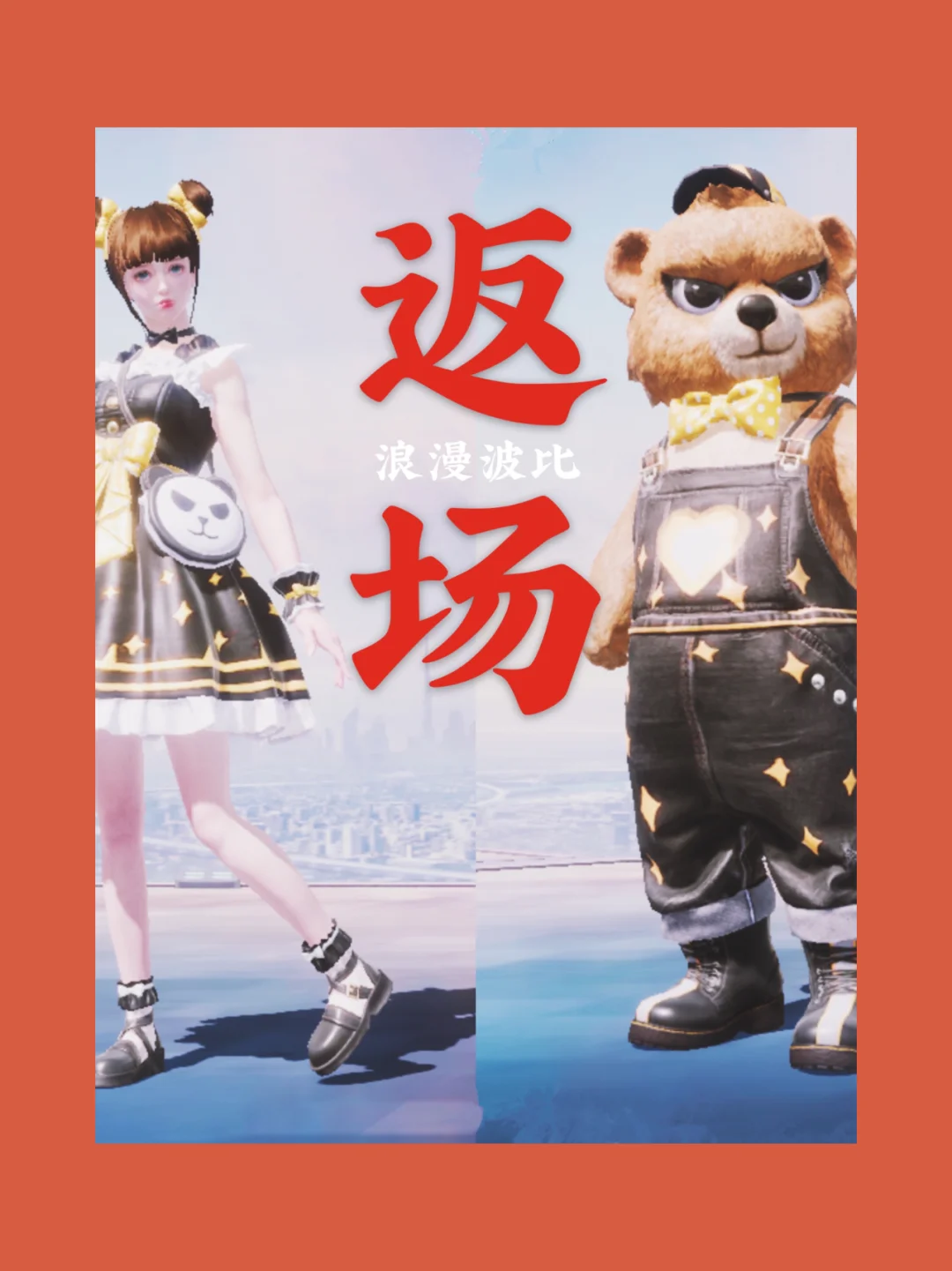 bobi币官网，pi币2024年最新消息