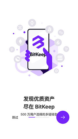 详细阅读:okpay钱包app怎么下载,okpay钱包app下载最新版本 okpay钱包app怎么下载,okpay钱包app下载最新版本