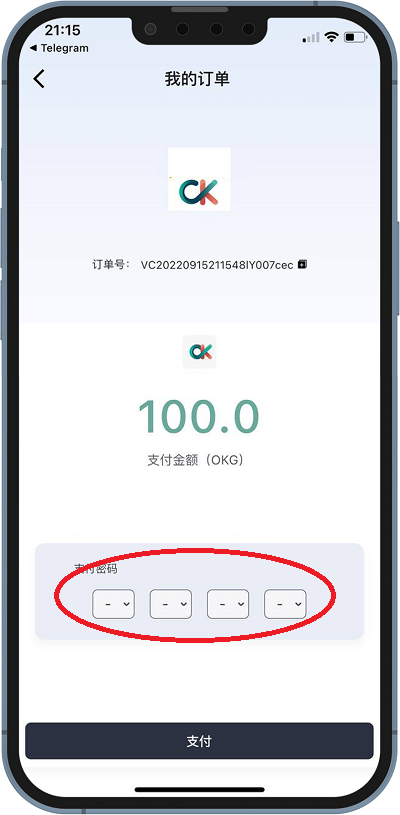 okpay钱包app怎么下载，okpay钱包app下载最新版本
