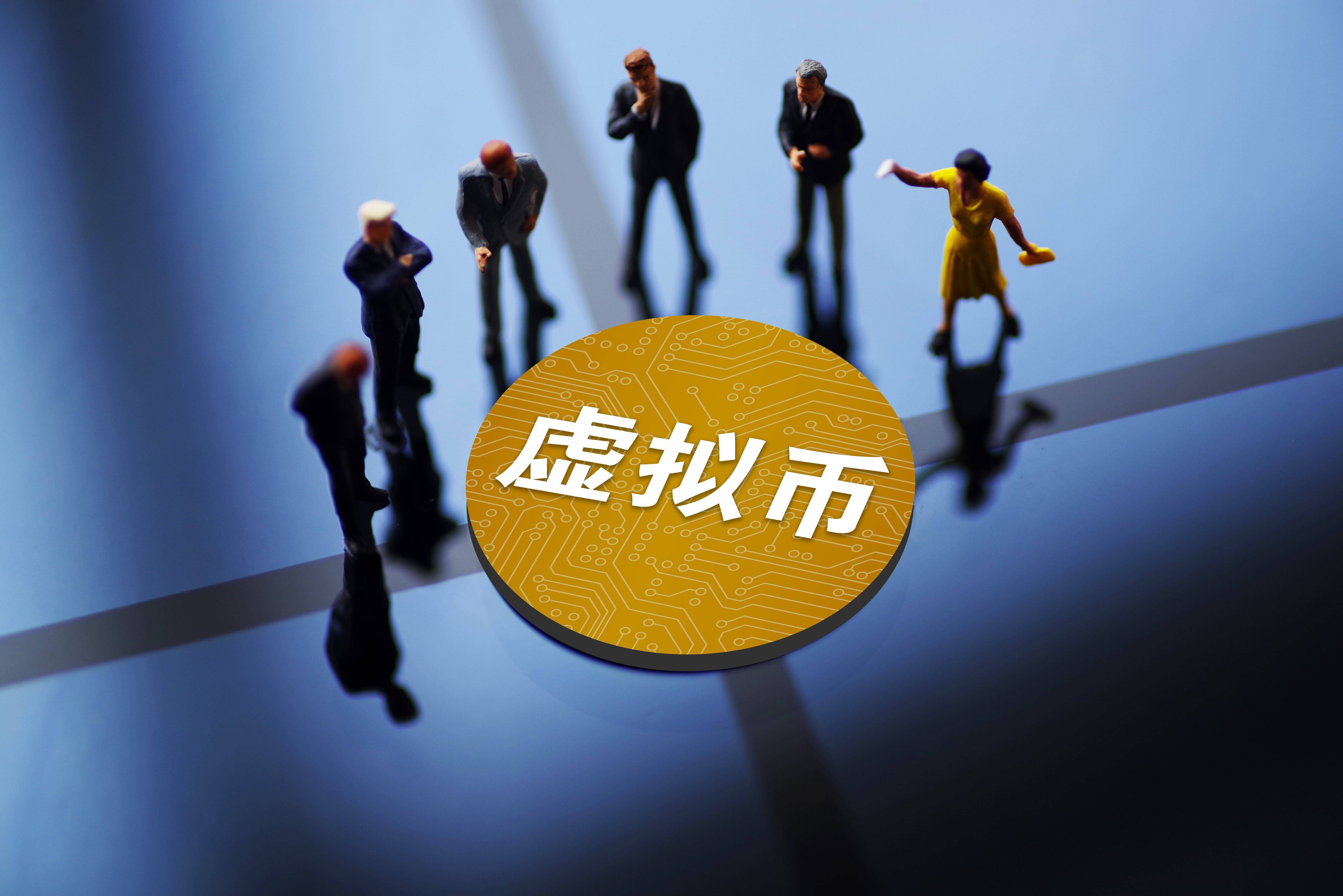 虚拟货币钱包哪个最好用2021的简单介绍