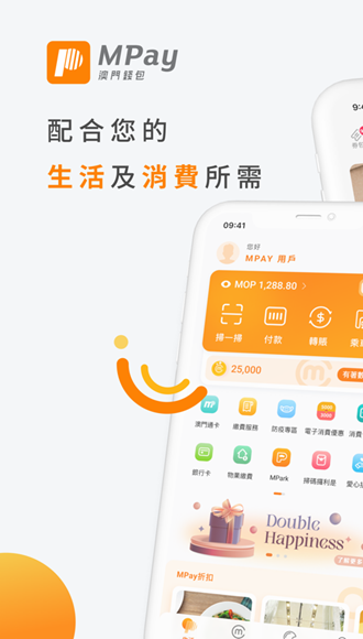 使用钱包app下载安装，钱包app下载安装官方免费下载1
