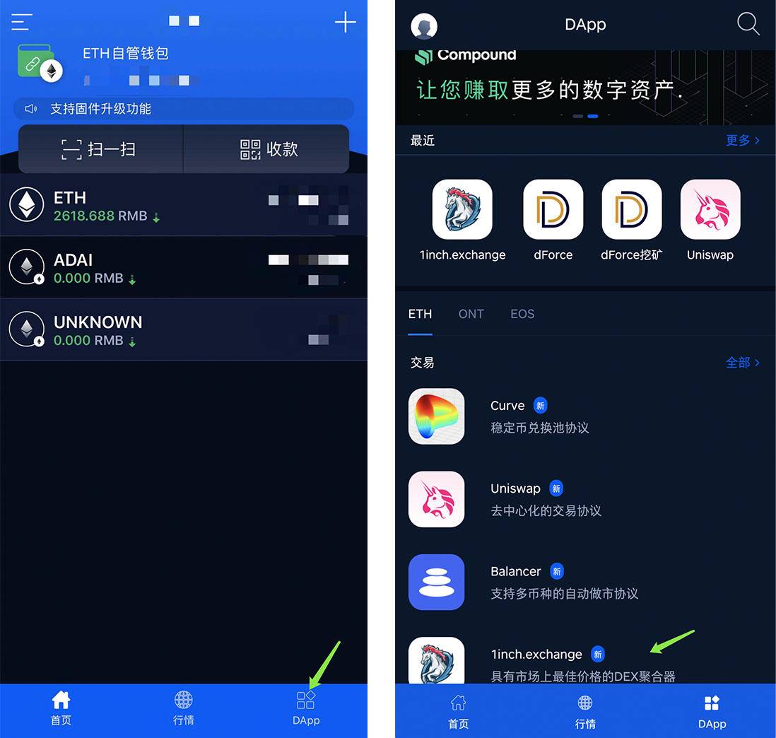 token钱包怎么激活，tokenpocket钱包激活